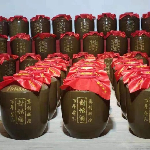 生產(chǎn)榮和封壇酒商家