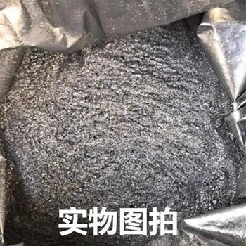 鼓楼区工厂积压回收银粉