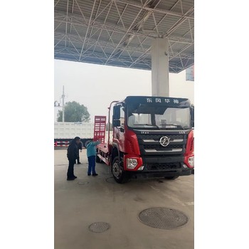 北京懷柔銷售挖掘機低平板運輸車價格