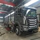 北京房山銷售挖掘機(jī)低平板運(yùn)輸車材質(zhì)展示圖