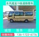 東風客車營運客車廠家直銷