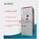 排澇泵站用一體化電抗軟啟動柜內(nèi)蒙古高壓電抗軟啟動柜