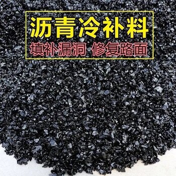 荊門倉庫到期回收瀝青