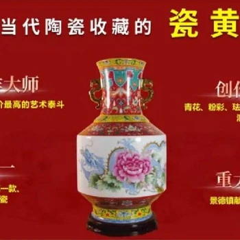 商丘龍騰盛世中華瓷王尊批發(fā)價格