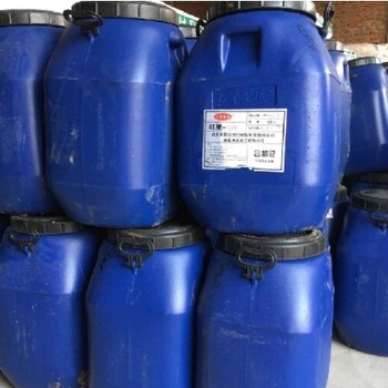 廣東水性乳液回收聯(lián)系方式