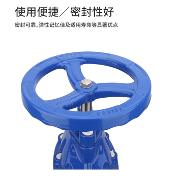 卡箍閘閥Z945X-16Q上海良工彈性座封閘閥