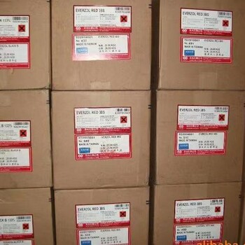 無錫過期化工原料回收回收各種化工廢料