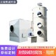 銷售PP凈化塔圖