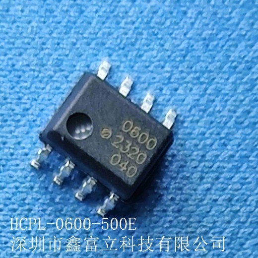 HCPL-4731-500E，光耦/逻辑输出安华高原装现货商