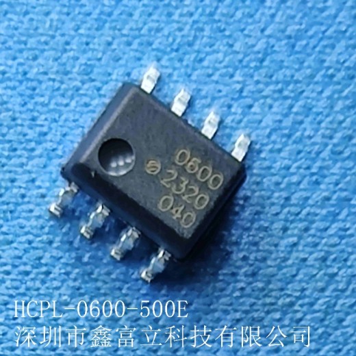 ACFL-5211T-060E，光耦/光电耦合器安华高现货商