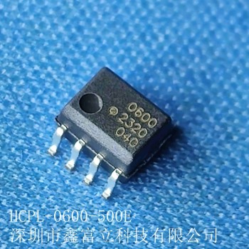 CNY17-3-560E，光耦/光电耦合器安华高原装优势现货