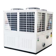 金诺热水循环系统太阳能空气能真空管集热器+热泵热水机组