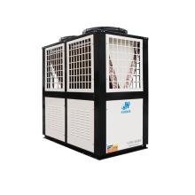 金诺大型商用热水机组低温循环式商用空气源热泵整套设备供应