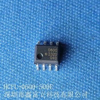 CNY17-3-560E，光耦/光电耦合器安华高原装优势现货