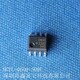 HCPL-4503-500E，光耦/光電耦合器安華高原裝現貨圖