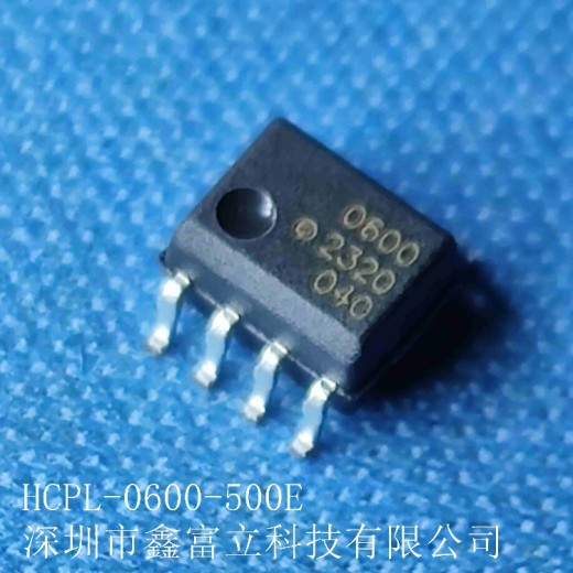 HCPL-4562-000E，光耦/光电耦合器安华高原装现货