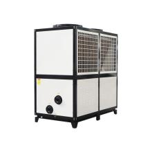 金诺学校空气能热水工程空气源热泵供暖循环热水系统节能
