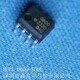 HCPL-4503-500E，光耦/光電耦合器安華高原裝現貨產品圖