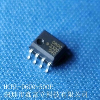 ACPL-P340-560E，光耦/邏輯輸出安華高原裝現(xiàn)貨商
