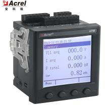 安科瑞APM830综合型电能质量分析仪电力参数测量仪