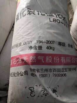 無(wú)錫正規(guī)催化劑回收聯(lián)系方式,催化劑回收電話