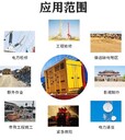 寬城柴油發(fā)電機(jī)租賃、保養(yǎng)