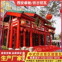 青海古建屋面瓦仿古铝瓦_西安厂家