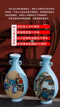 麗水國寶四絕琵琶尊價(jià)格