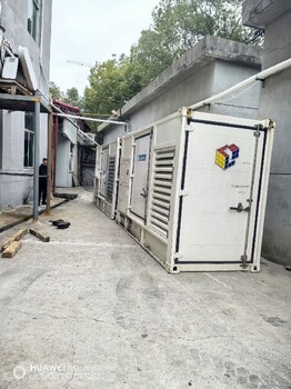 石家莊藁城柴油發(fā)電機(jī)租賃