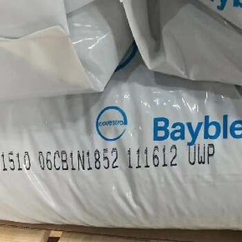 熱穩定科思創合金FR3008RE