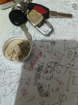 無(wú)錫正規(guī)催化劑回收聯(lián)系方式,催化劑回收電話