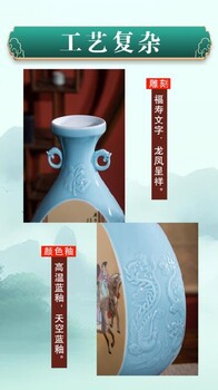 麗水國寶四絕琵琶尊價(jià)格