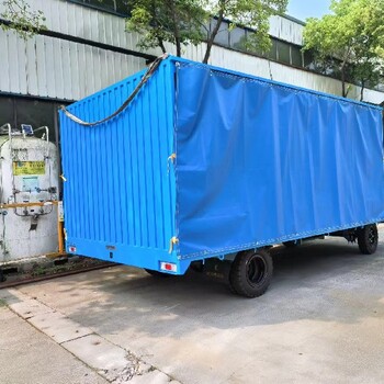 武威電動平板搬運車