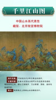 臺(tái)州國(guó)寶四絕琵琶尊多少錢(qián)一套