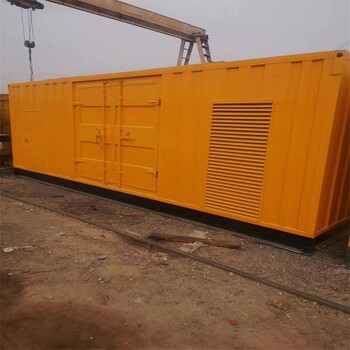 紹興大型柴油發(fā)電機(jī)出租哪里有