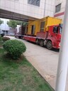 高平市皓澤發(fā)電機(jī)租賃