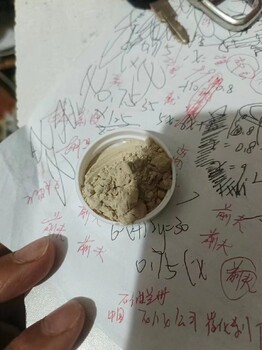 無(wú)錫正規(guī)催化劑回收聯(lián)系方式,催化劑回收電話