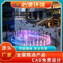 自貢商業(yè)街旱噴設備系統-音樂(lè )噴泉安裝