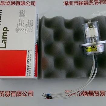 HAMAMATSU濱松氘燈L6311-50