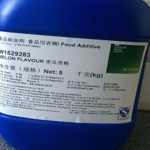 內(nèi)蒙古庫存食品添加劑回收廠家