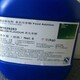安徽庫存食品添加劑回收長(zhǎng)期回收產(chǎn)品圖