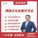辦理香港條形碼條形碼香港