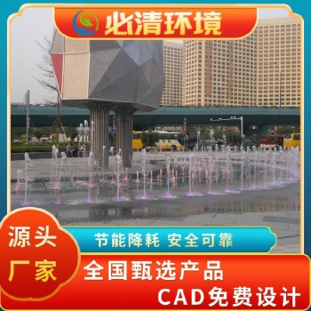 遂宁承接喷泉水景设备厂家直购,景观音乐喷泉