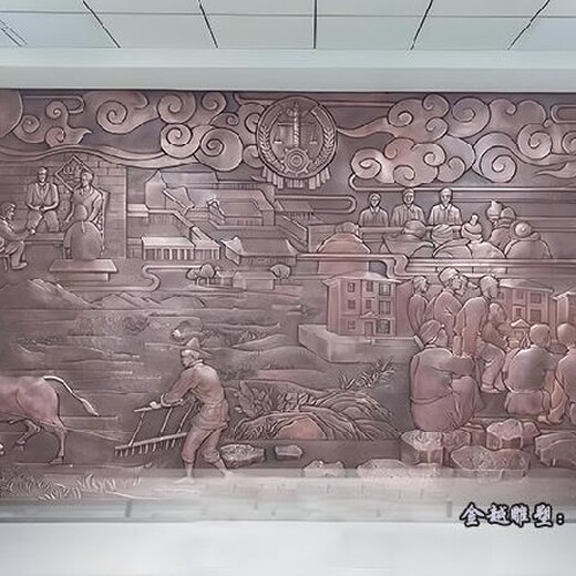 動物銅浮雕壁畫企業(yè)形象銅浮雕金越雕塑