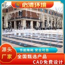 成都波光噴泉廠家,音樂噴泉廠