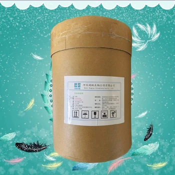 吉安乳糖廠家電話