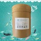 安賽蜜圖