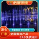 瀘州廣場旱噴設(shè)備廠家直購-噴泉公司產(chǎn)品圖
