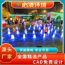 廣安市政公園旱噴設(shè)備包工包料-水景噴泉設(shè)備制作圖片