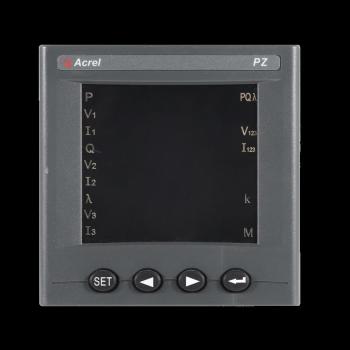 安科瑞逆变器输出800V用电能表PZ96L-AI3三相电表LCD屏可选配RS485通讯模拟量